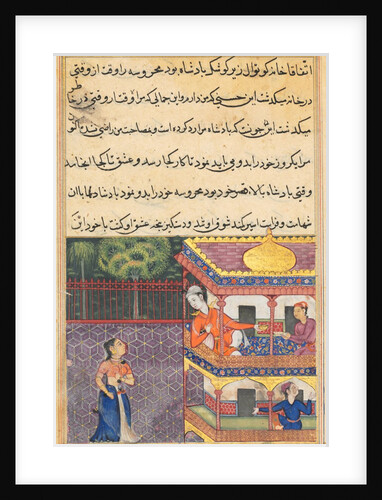 Page from Tales of a Parrot: Thirty-sixth night: The king of Babylon…, c. 1560 by Unknown