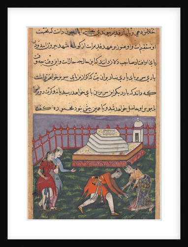 Page from Tales of a Parrot: Thirty-third night: Hearing her declaration of love?, c. 15 by Unknown