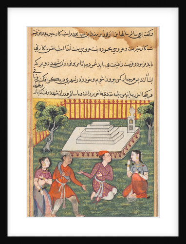 Page from Tales of a Parrot: Thirty-third night: Salim and Salima return…, c. 1560 by Unknown