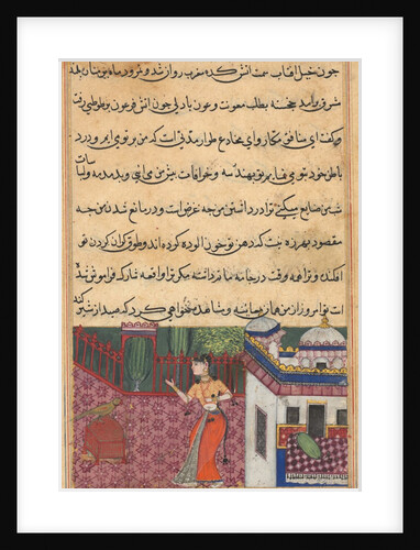 Page from Tales of a Parrot: Thirty-third night: The parrot addresses Khujasta…, c. 15 by Unknown
