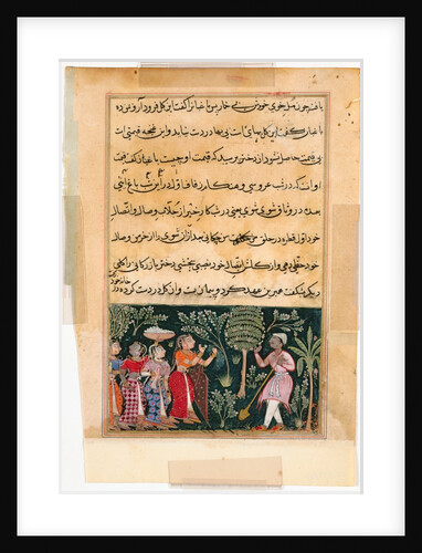 Page from Tales of a Parrot: Twelfth night: The daughter of the merchant…, c. 1560 by Unknown