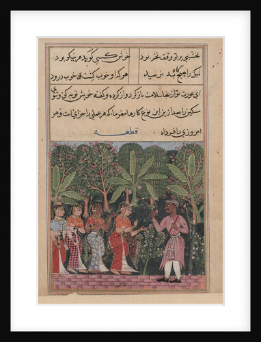 Page from Tales of a Parrot: Twelfth night: The merchant?s daughter…, c. 1560 by Unknown