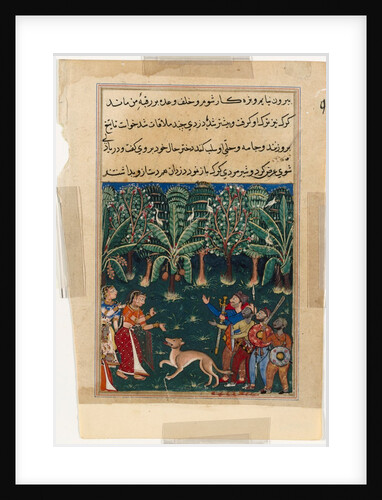 Page from Tales of a Parrot: Twelfth night: The merchant?s daughter…, c. 1560 by Unknown