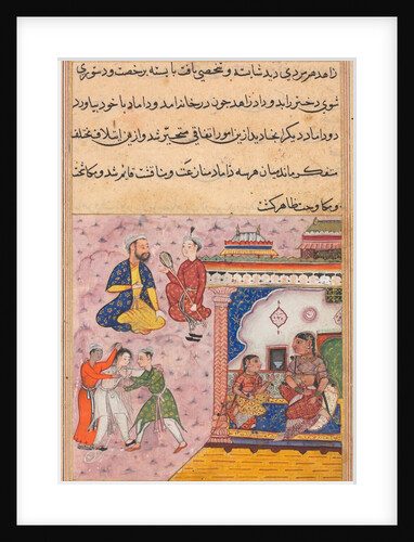 Page from Tales of a Parrot: Twentieth night: Three suitors fight…, c. 1560 by Unknown