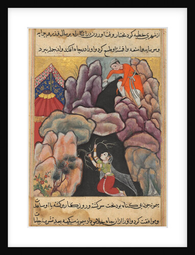 Page from Tales of a Parrot: Twenty-fifth night: Mukhtar throws his wife…, c. 1560 by Unknown