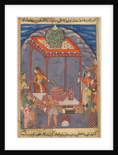 Page from Tales of a Parrot: Twenty-fifth night: The destitute Mukhtar…, c. 1560 by Unknown
