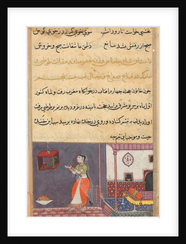 Page from Tales of a Parrot: Twenty-fifth night: The parrot addresses Khujasta…, c1560 by Unknown