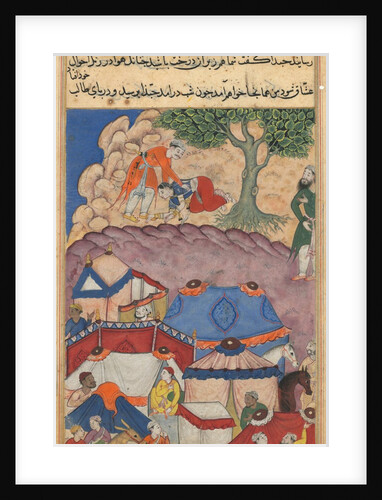 Page from Tales of a Parrot: Twenty-fourth night: Habbaza meets Bashir?, c. 1560 by Unknown
