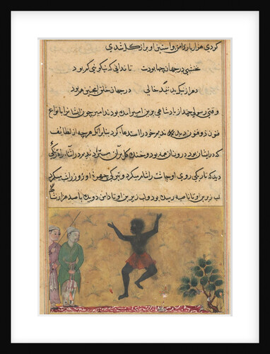 Page from Tales of a Parrot: Twenty-second night: The court jester?, c. 1560 by Unknown