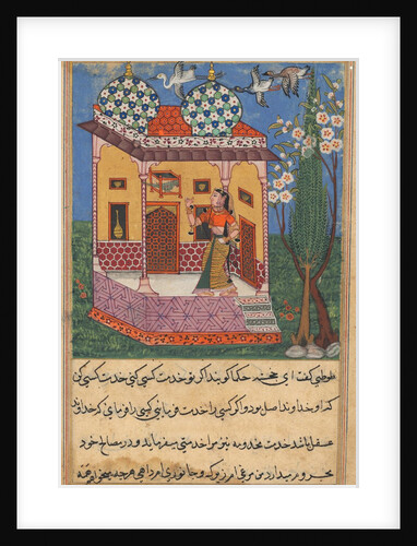 Page from Tales of a Parrot: Twenty-sixth night: The parrot addresses Khujasta…, c1560 by Unknown