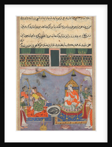 Page from Tales of a Parrot: Twenty-third night: Kamjuy…, c. 1560 by Unknown