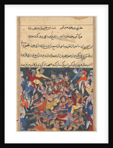 Page from Tales of a Parrot: Twenty-third night: The forty wives…, c. 1560 by Unknown