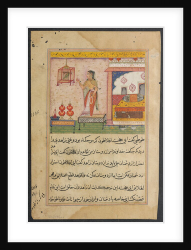 Page from Tales of a Parrot: Twenty-third night: The parrot addresses…, c. 1560 by Unknown