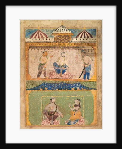 Page from the 'Prince of Wales Museum Chandayana', c. 1525-40 by Unknown