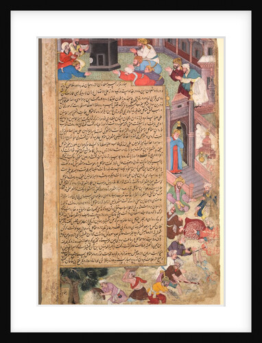 Page of disasters, from the Tarikh-i Alfi, c. 1595 by Unknown