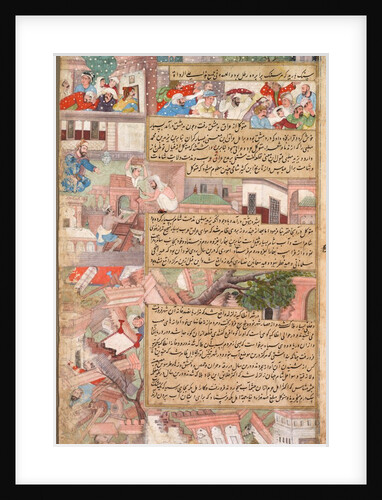 Page of disasters, from the Tarikh-i Alfi, c. 1595 by Unknown