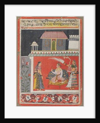 Pancham Raga, c. 1660-1680 by Unknown