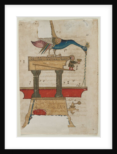 Peacock-shaped Hand Washing Device: Illustration from The Book of Knowledge…, 1315 by Unknown