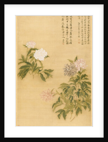 Peonies, 1685 by Yun Shouping
