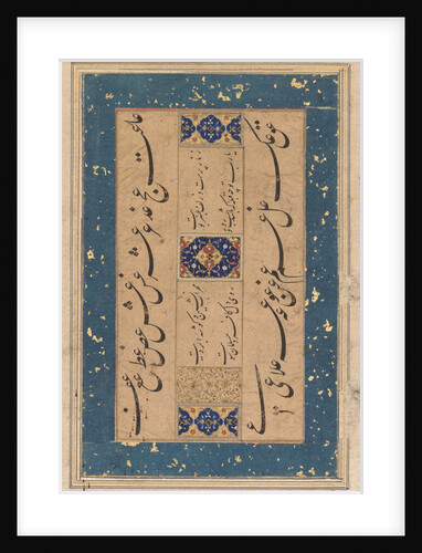 Persian ruba?i by Maulana Mu?ammad Murshidi Zawara?i…, c. 1610-1620 by Unknown