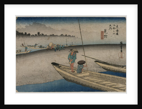Picture of the Tenryu River near Mitsuke…, 1833 by Ando Hiroshige