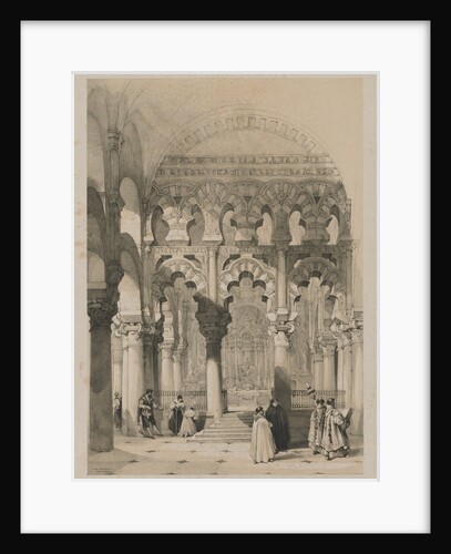 Picturesque Sketches in Spain: The Mosque, Cordova, 1837 by Thomas Shotter Boys