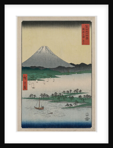 Pine Groves of Miho in Suruga, from the series Thirty-six Views of Mount Fuji, 1858 by Utagawa Hiroshige
