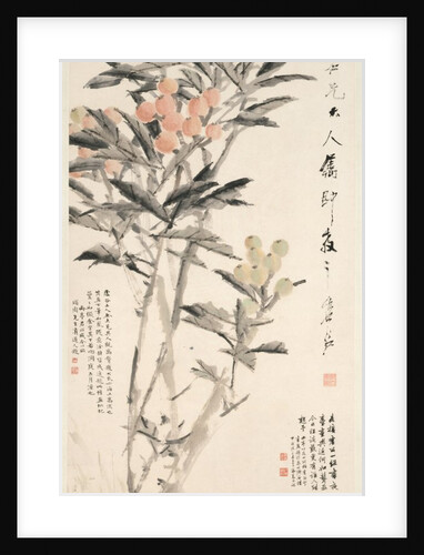 Pipa, c. 1888-89 by Xugu