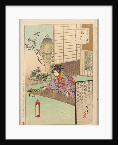 Playing the Koyo, A Lady from Nagoya of the Koka Era…, 1894 by Mizuno Toshikata