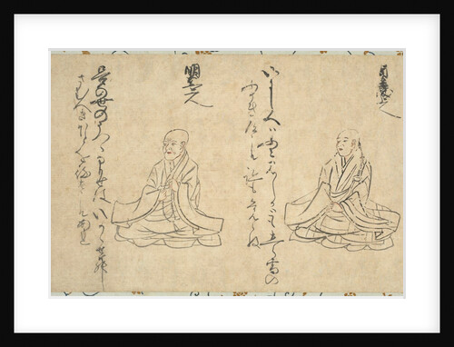 Poetic Immortals of the Buddhist Clergy, 1300s-1400s by Unknown