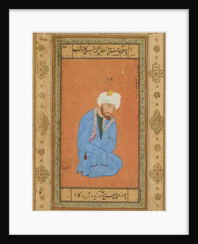 Portrait of a kneeling holy man, from the Prince Salim Album, c. 1556-60; border c. 1602 by Mir Sayyid Ali (attributed to)