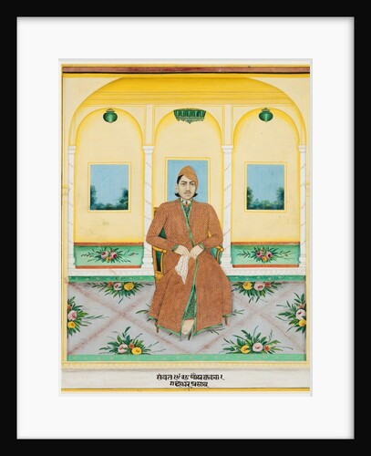 Portrait of Ganadhar Prasad, 1881 by Unknown