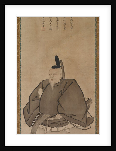 Portrait of Sugawara Michizane, late 1400s to early 1500s by Y?getsu