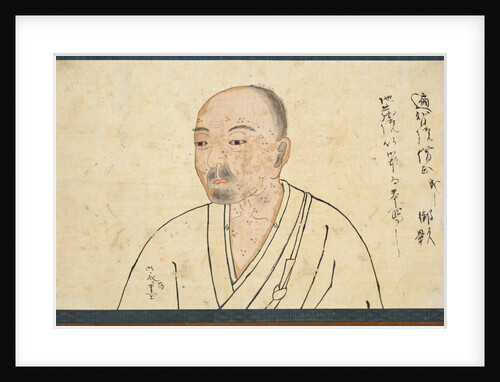 Portrait Study of Seigen, 1300s by Unknown