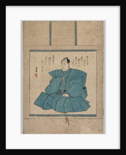 Portrait, 1786-1865 by Utagawa Kunisada