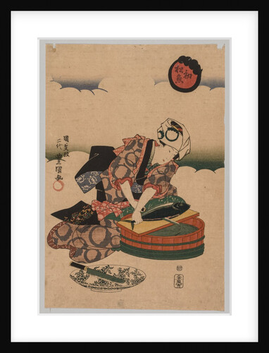 Preparing Bonita, 1823-1880 by Utagawa Kunisada