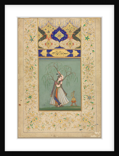 Princess Smoking a Hookah, 1700s by Unknown