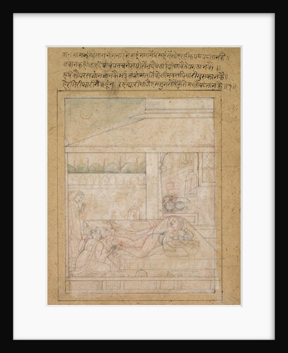 Radha and Krishna's Reconciliation, c. 1790-1800 by Unknown