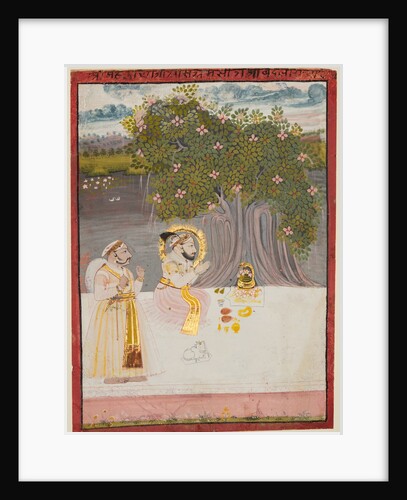 Rana Sangram Singh Worshipping a Linga under a Banyan Tree, c. 1712-15 by Unknown