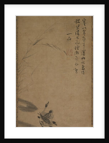 Reeds and Geese, 1314-17 by Unknown