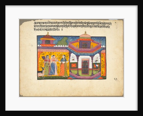 Saindhavi Ragini of the 'Sri Raga' Family, page from a Ragamala Series, 1600-1610 by Unknown