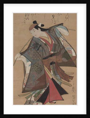 Sanjo Kantaro II in the Role of Urashima Taro, early 1700s by Kaigetsud? Ando