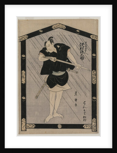 Sawamura Gennosuke as Satsuma Gengobei, c. 1805 by Utagawa Toyokuni