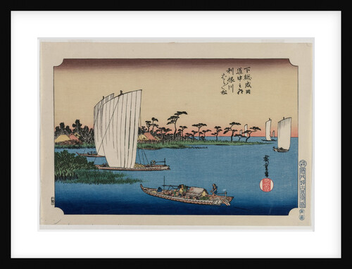 Scattered Pine Trees by the Tone River…, published in 1919 by Ando Hiroshige