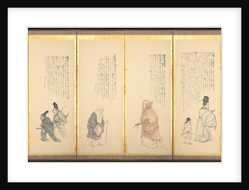 Scenes from 'Essays in Idleness', late 1700s-early 1800s by Matsumura Goshun