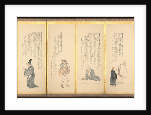 Scenes from 'Essays in Idleness', late 1700s-early 1800s by Matsumura Goshun