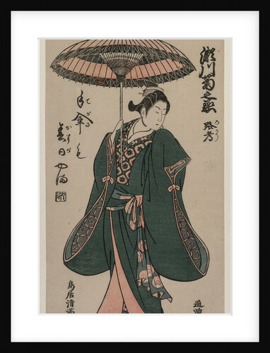 Segawa Kikunojo Holding an Umbrella, c. early 1760s by Torii Kiyomitsu