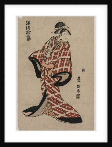Segawa Michinosuke Wearing a Padded Plaid Robe, c. 1805 by Utagawa Toyokuni