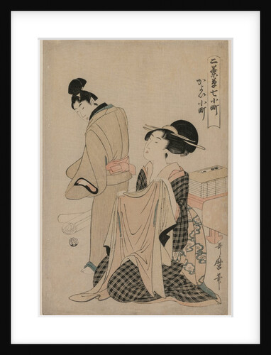 Seven Komachi Episodes: A Woman Holding an Outer Garment for a Man, 1754-1806 by Kitagawa Utamaro