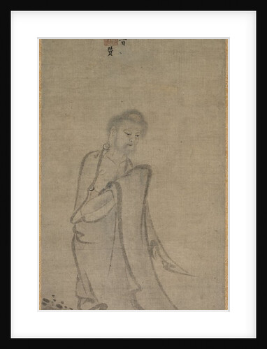Shakyamuni Emerging from the Mountains, 1244 by Unknown